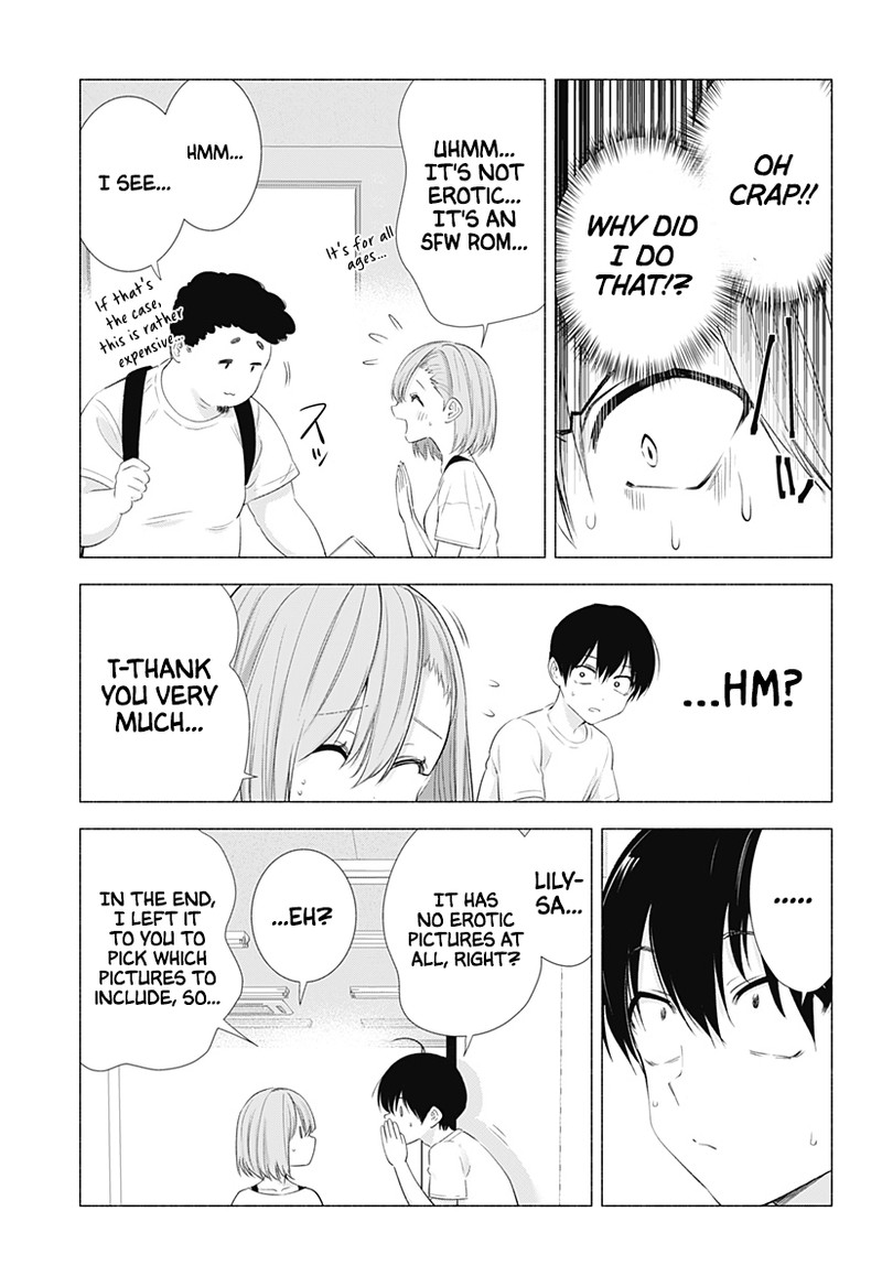 25 Jigen No Yuuwaku 12 12