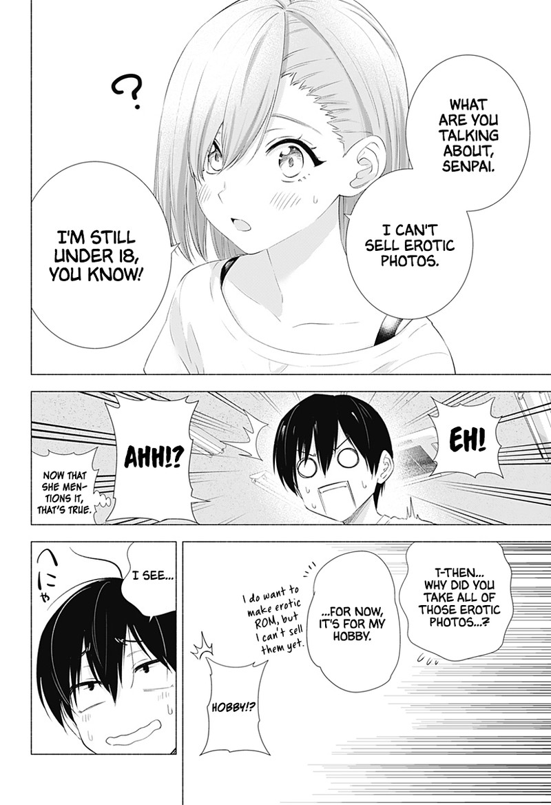 25 Jigen No Yuuwaku 12 13