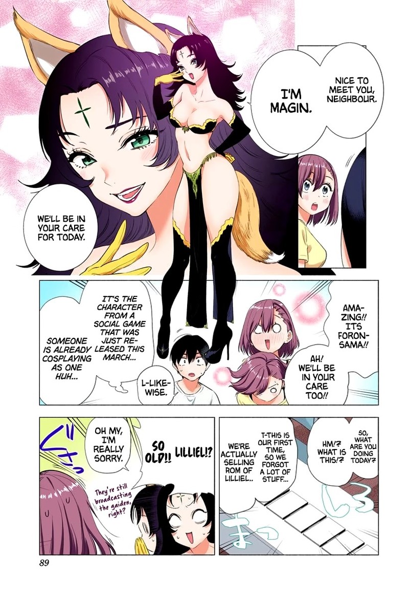 25 Jigen No Yuuwaku 12 4