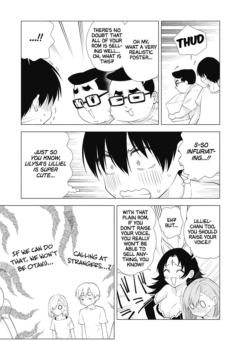 25 Jigen No Yuuwaku 12 8