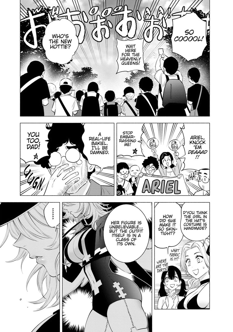 25 Jigen No Yuuwaku 120 10