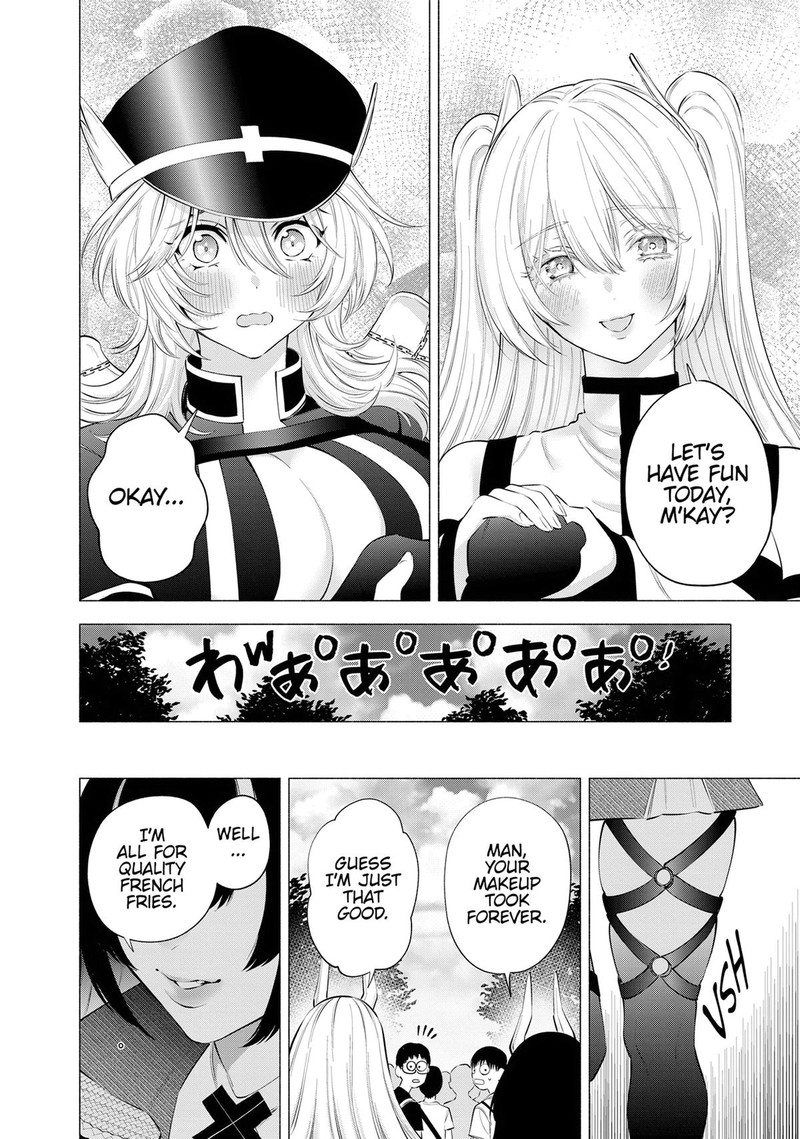 25 Jigen No Yuuwaku 120 13