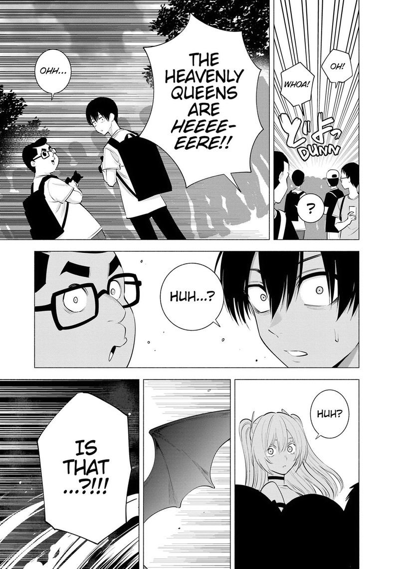 25 Jigen No Yuuwaku 120 14