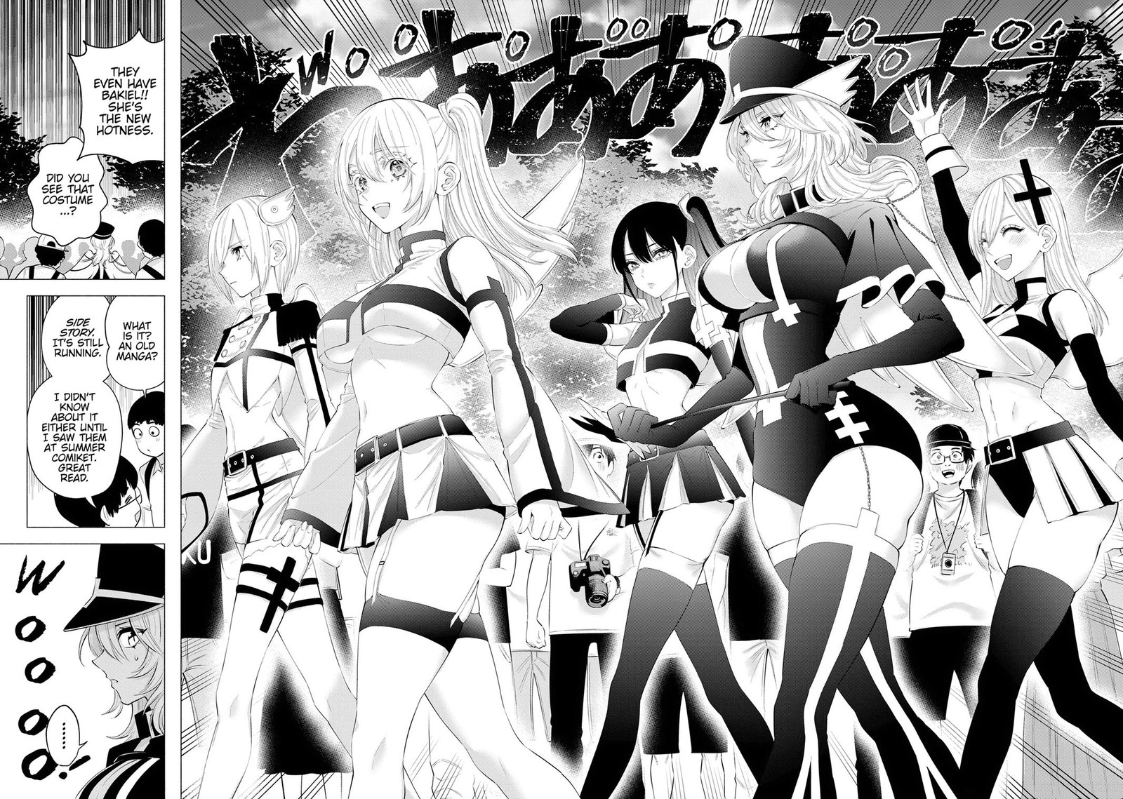 25 Jigen No Yuuwaku 120 4