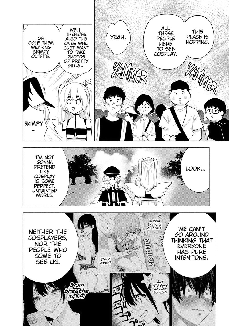 25 Jigen No Yuuwaku 120 5