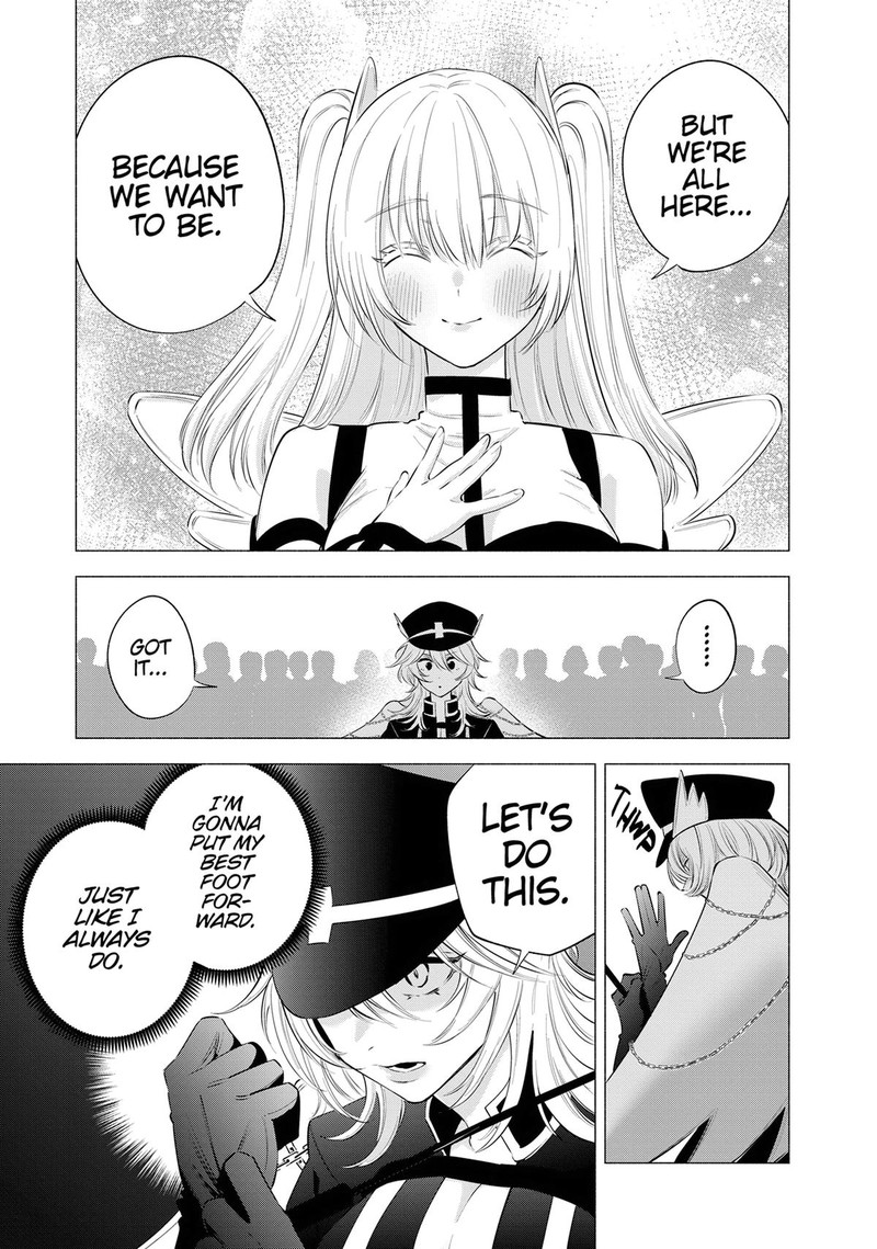 25 Jigen No Yuuwaku 120 6