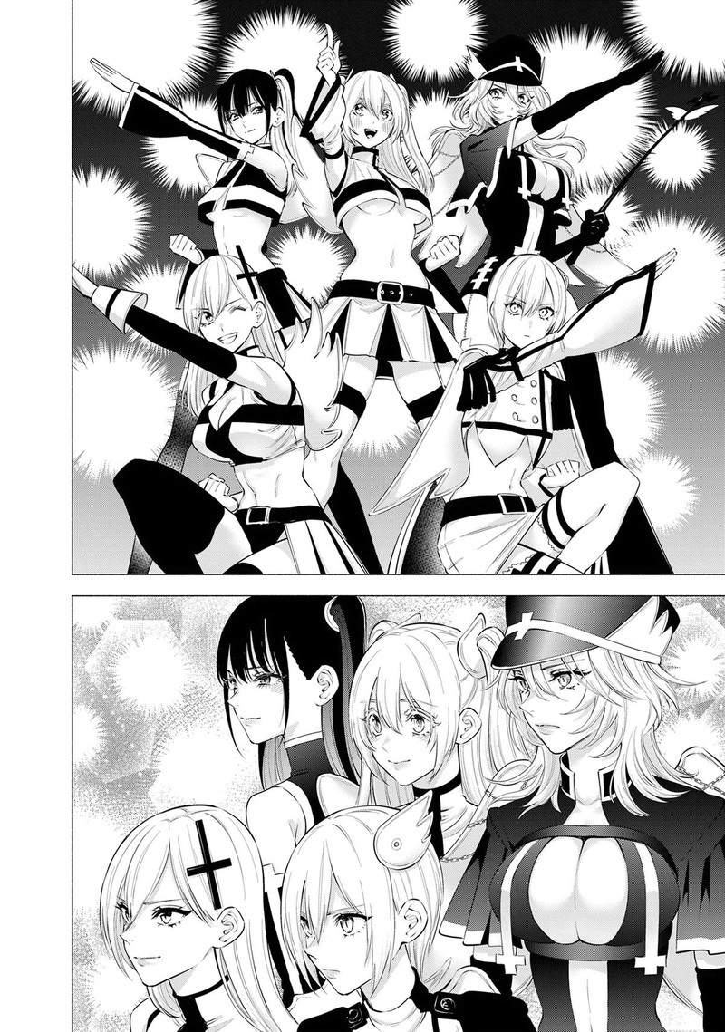 25 Jigen No Yuuwaku 120 9