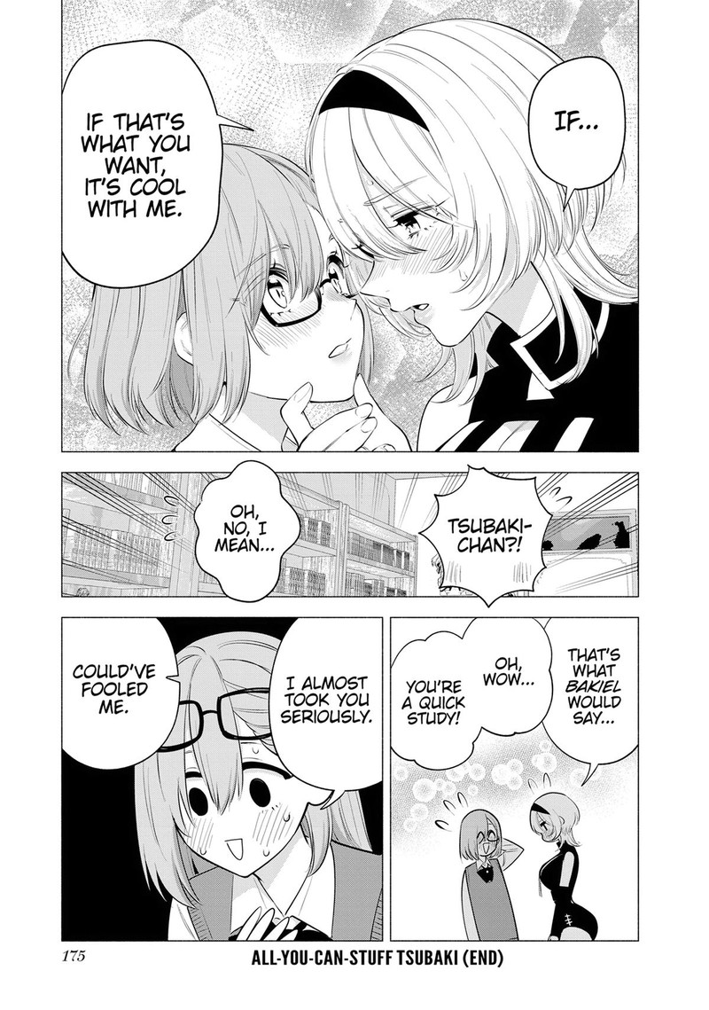 25 Jigen No Yuuwaku 120e 7