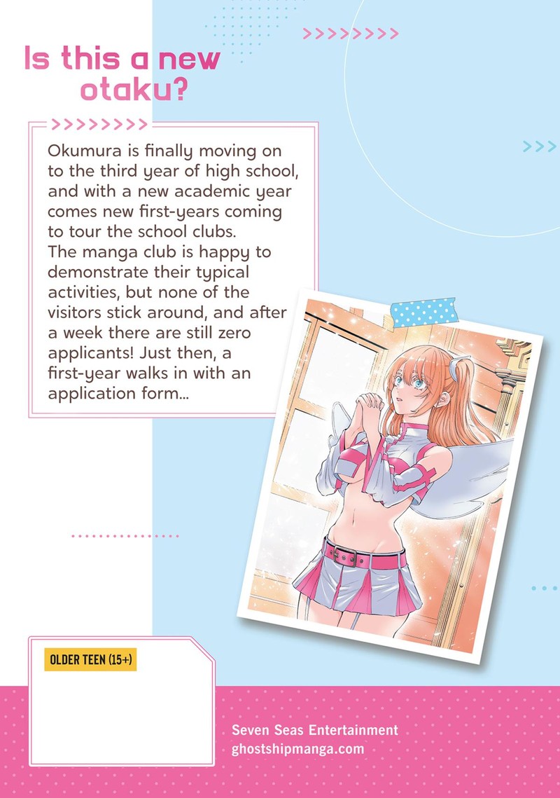 25 Jigen No Yuuwaku 120e 9