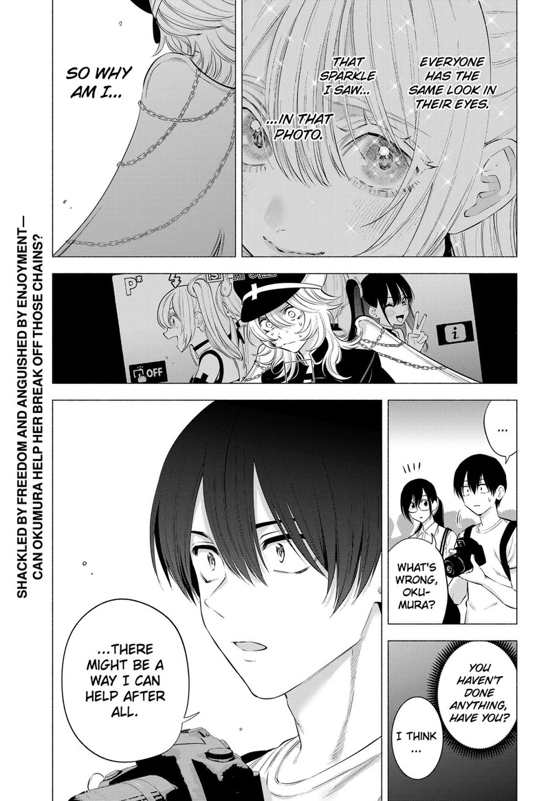 25 Jigen No Yuuwaku 121 19