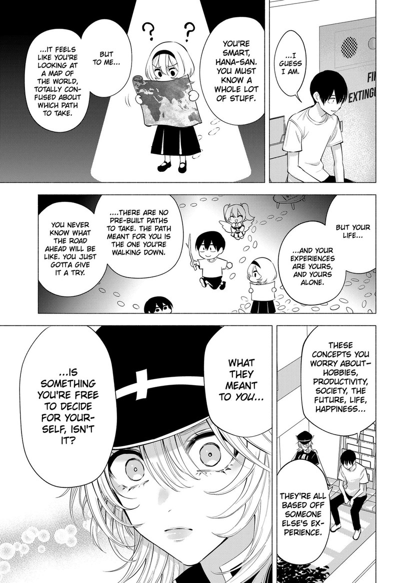 25 Jigen No Yuuwaku 122 15