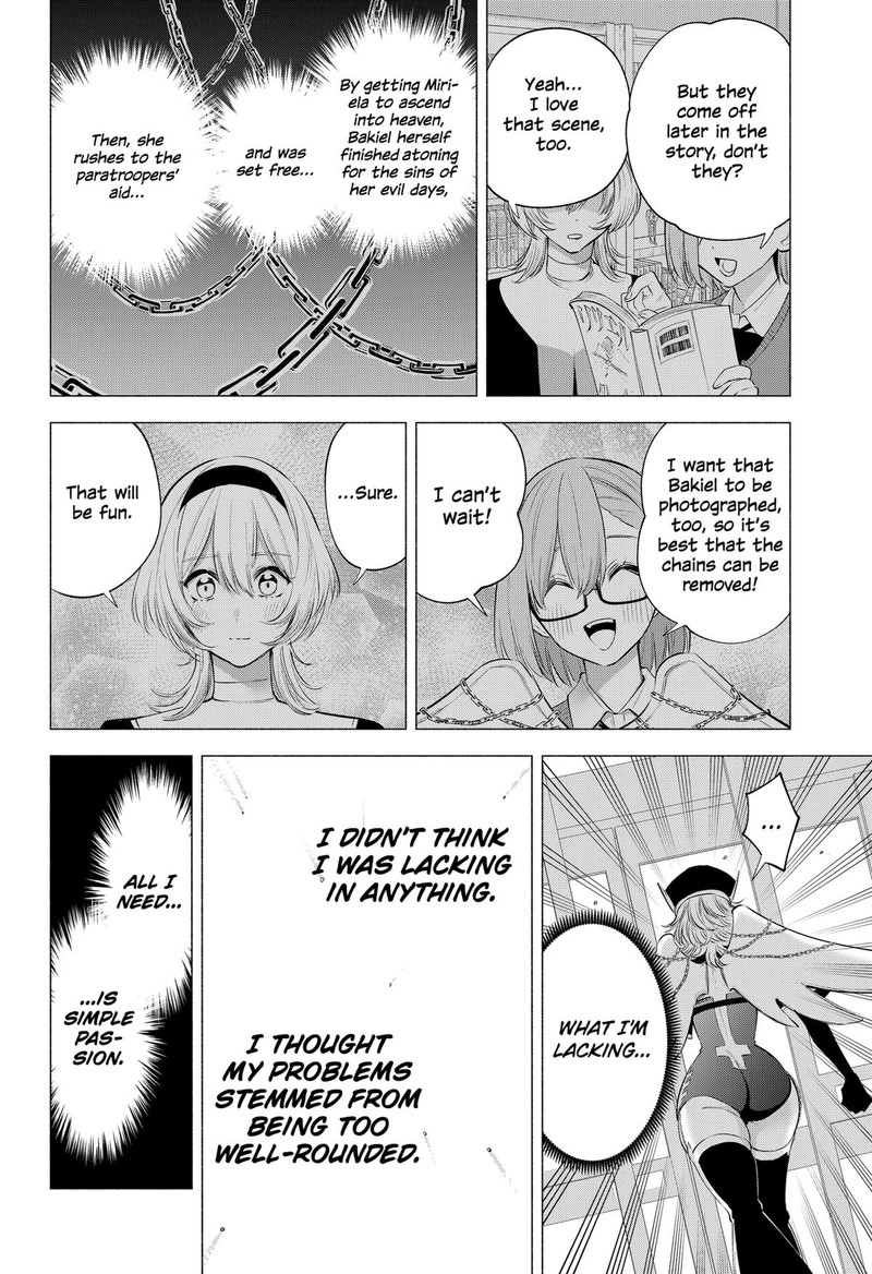 25 Jigen No Yuuwaku 122 22