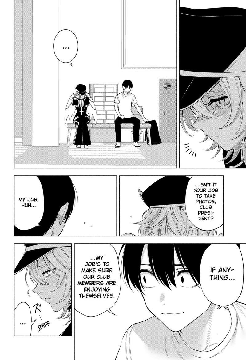 25 Jigen No Yuuwaku 122 6