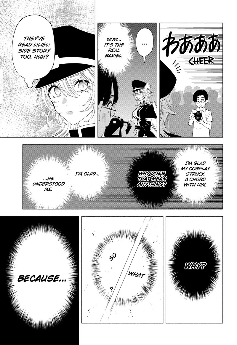 25 Jigen No Yuuwaku 123 13