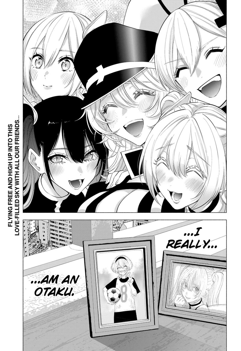 25 Jigen No Yuuwaku 123 21