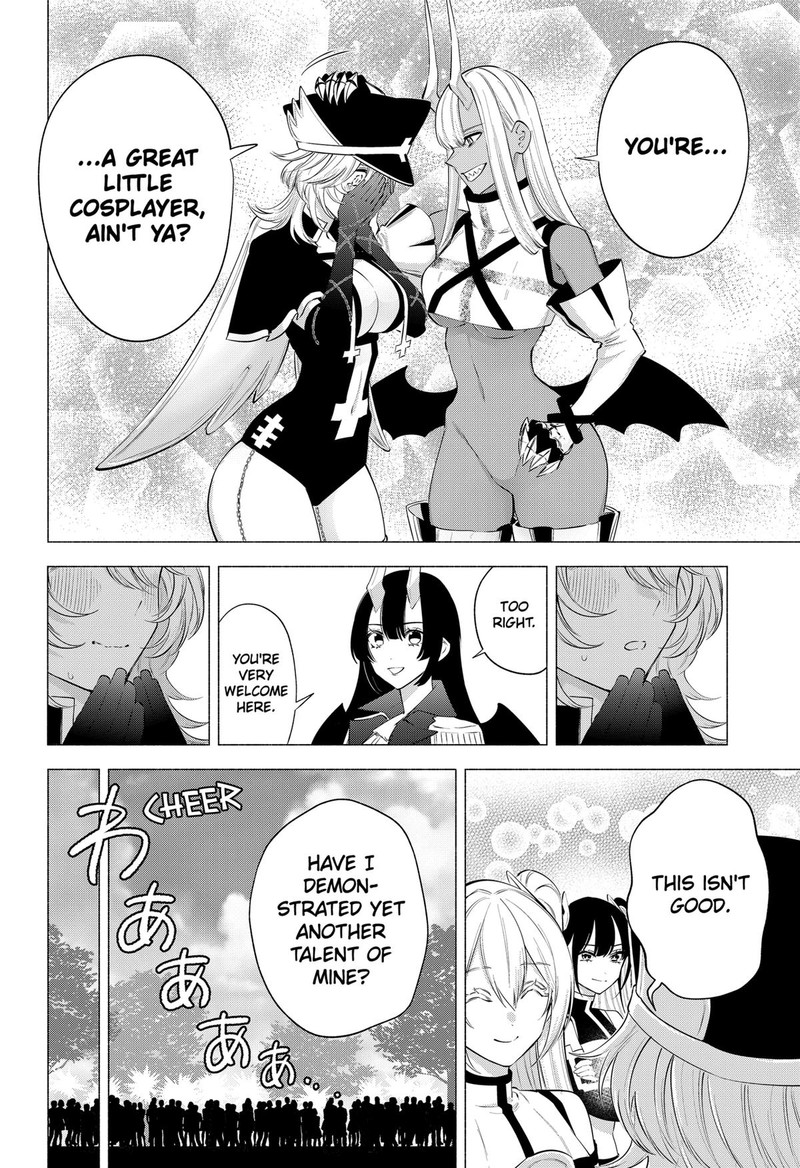 25 Jigen No Yuuwaku 124 10