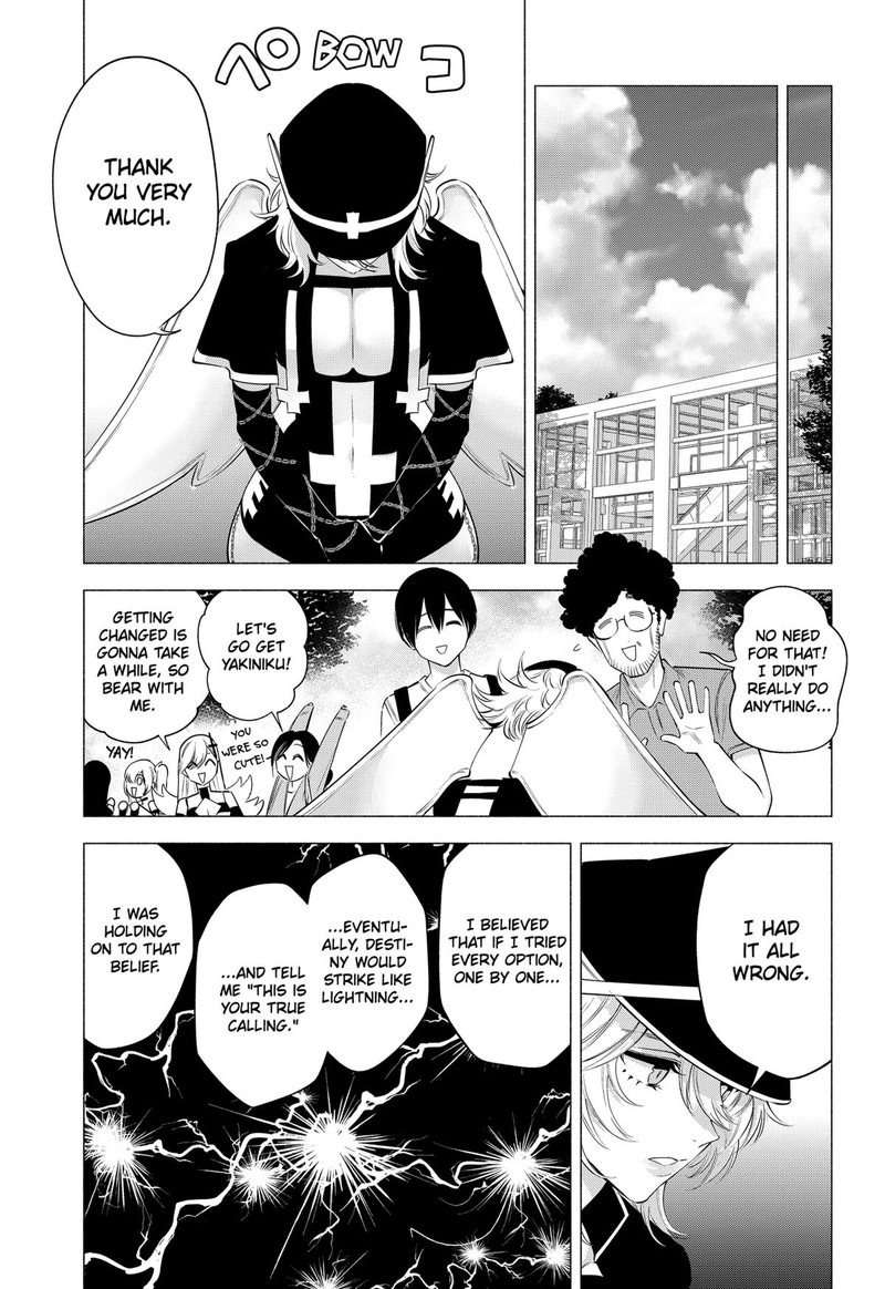 25 Jigen No Yuuwaku 124 11