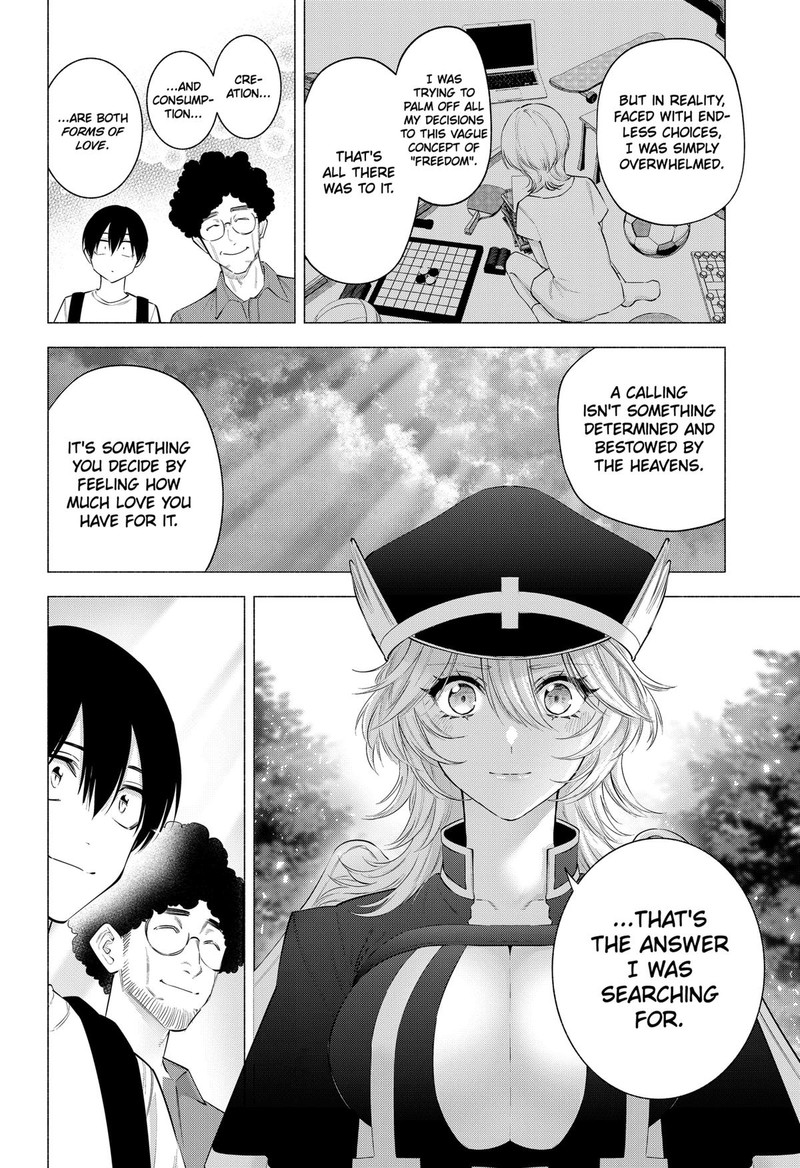 25 Jigen No Yuuwaku 124 12