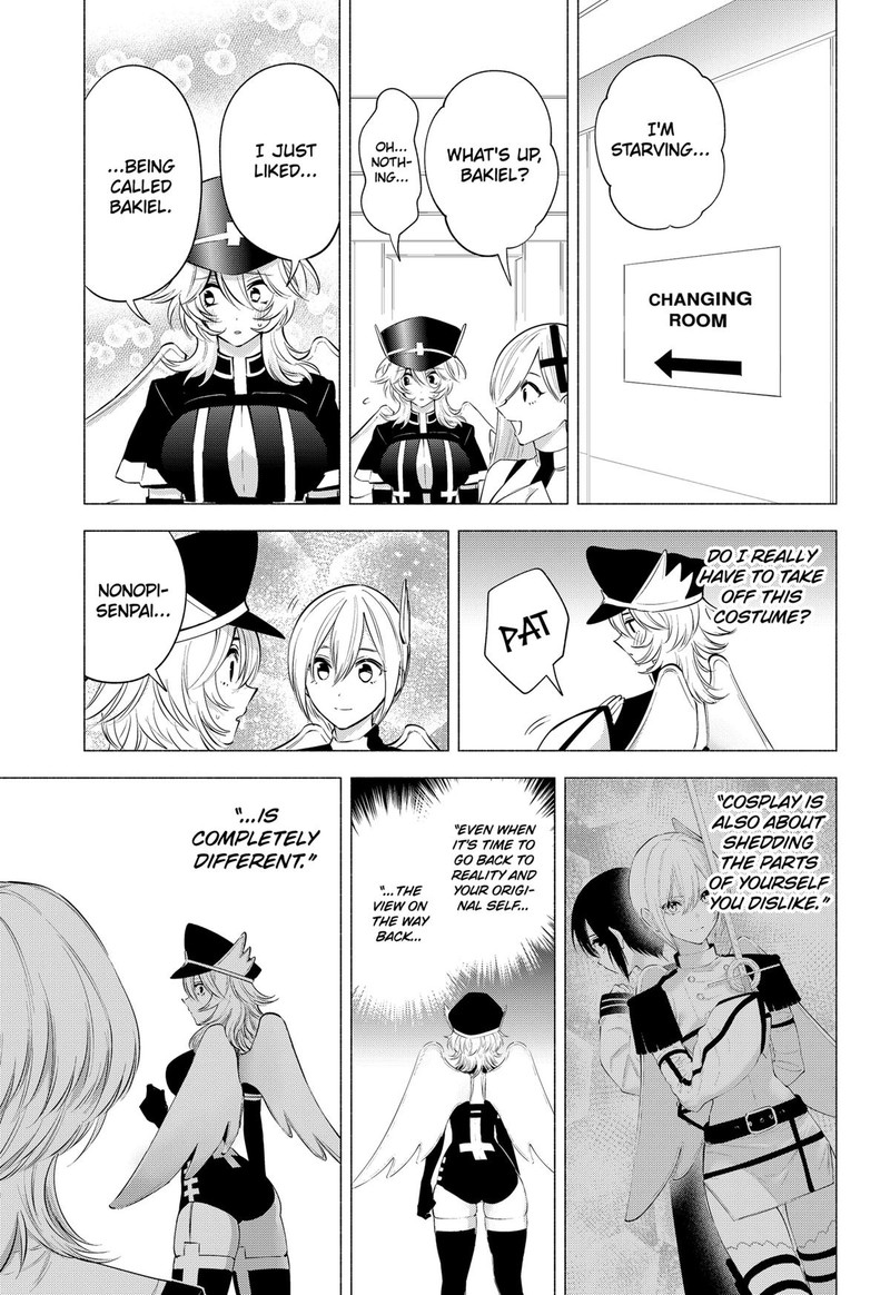 25 Jigen No Yuuwaku 124 13