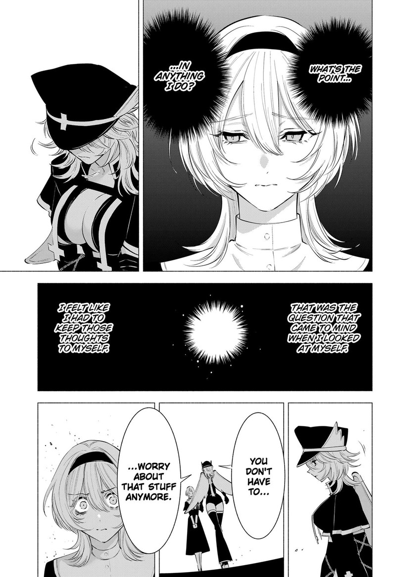 25 Jigen No Yuuwaku 124 15