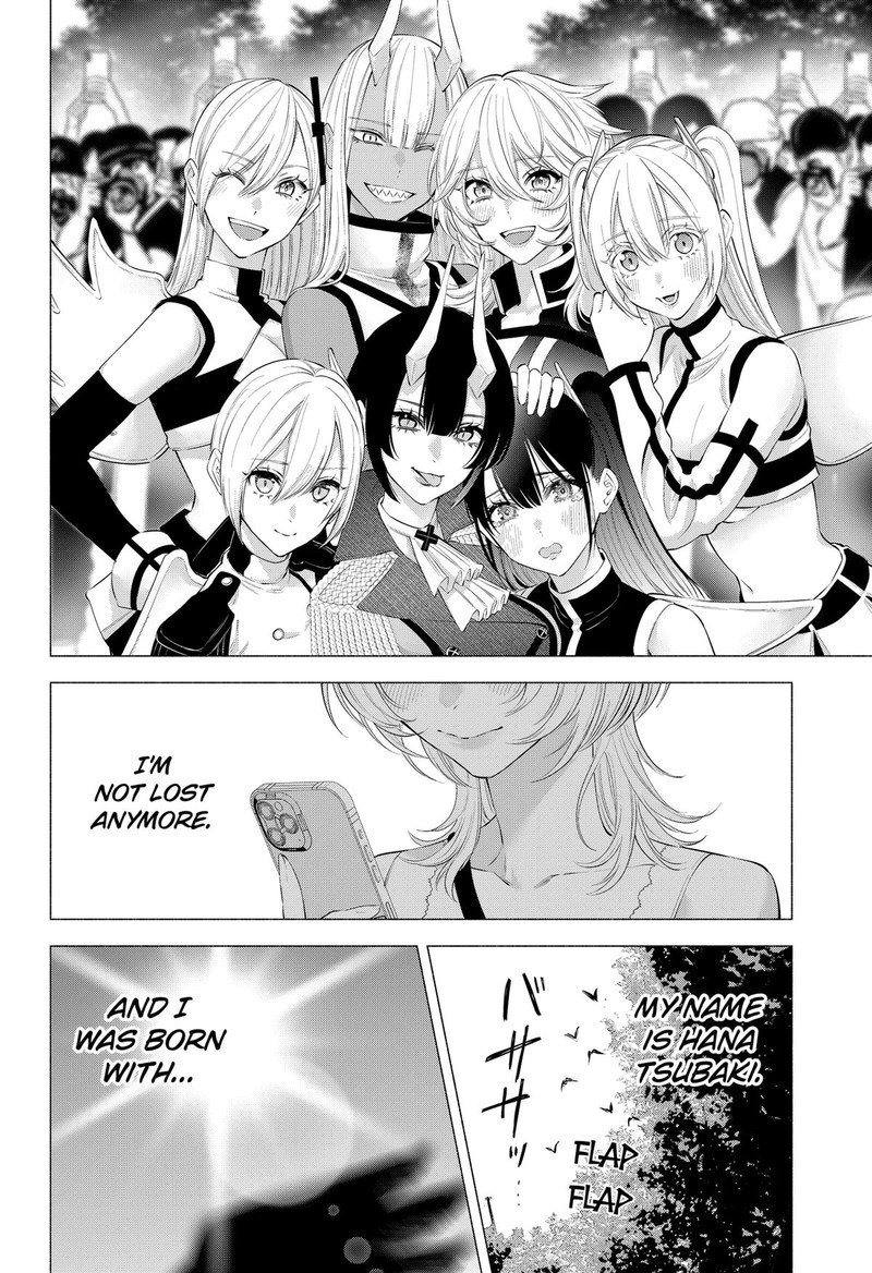 25 Jigen No Yuuwaku 124 18