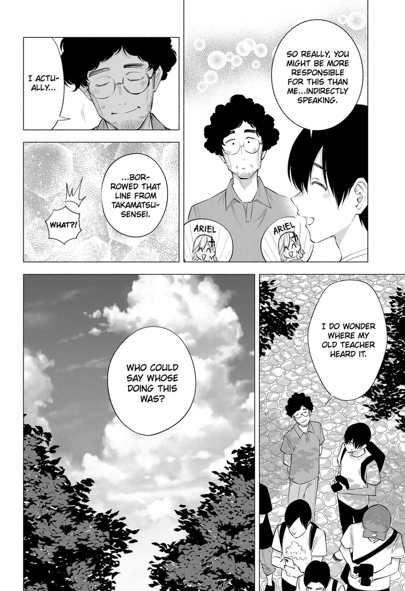 25 Jigen No Yuuwaku 124 4