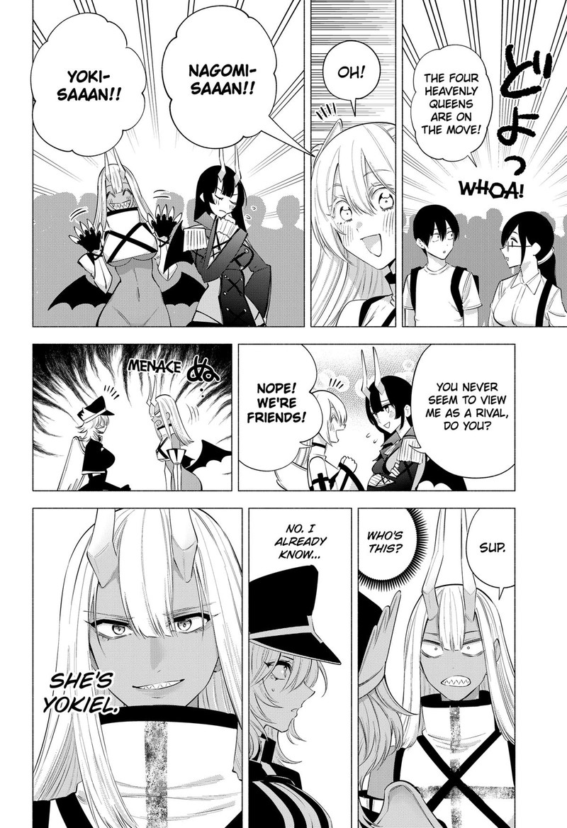 25 Jigen No Yuuwaku 124 6