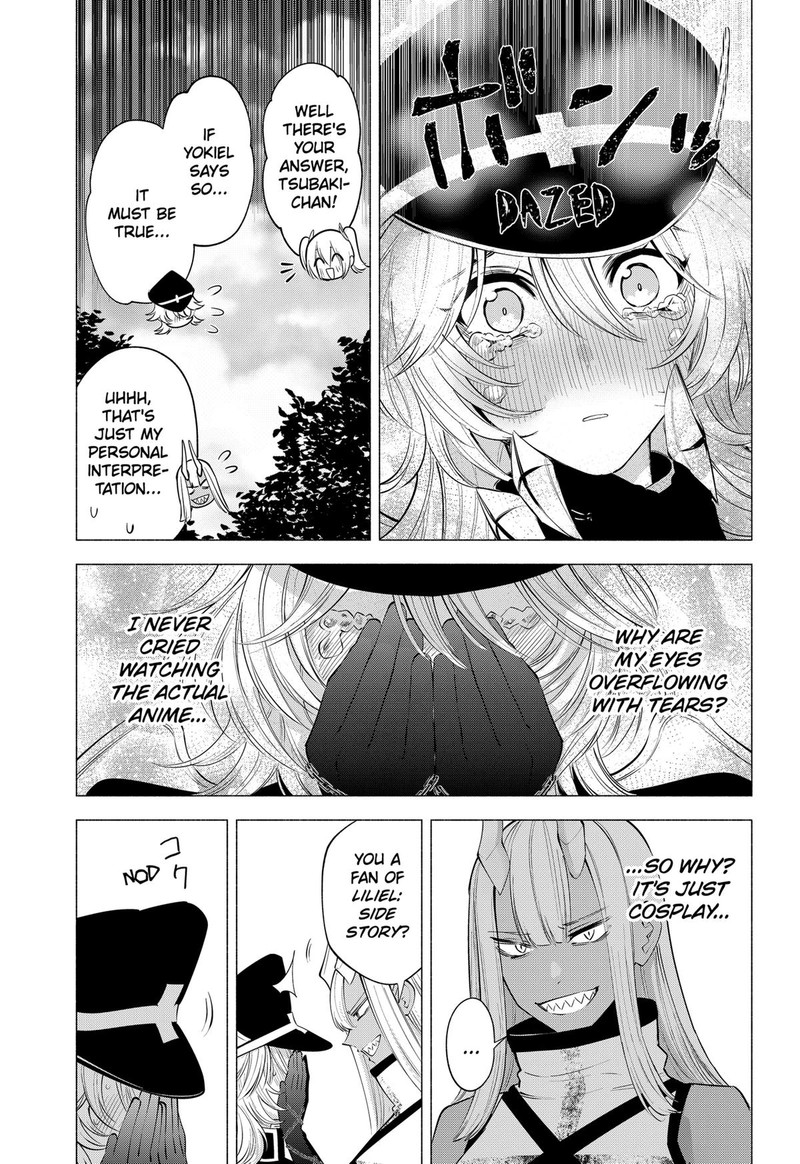 25 Jigen No Yuuwaku 124 9