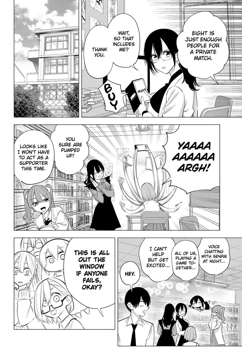 25 Jigen No Yuuwaku 125 10