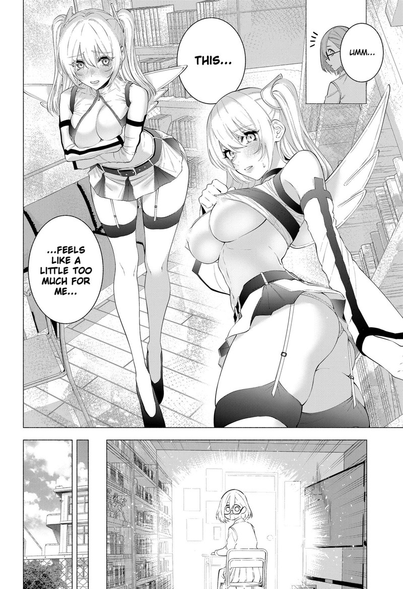 25 Jigen No Yuuwaku 125 12