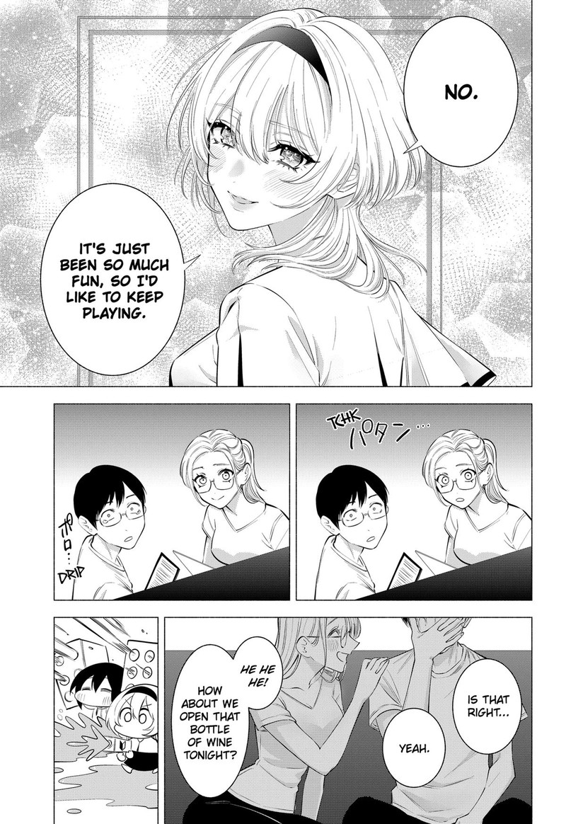 25 Jigen No Yuuwaku 125 17