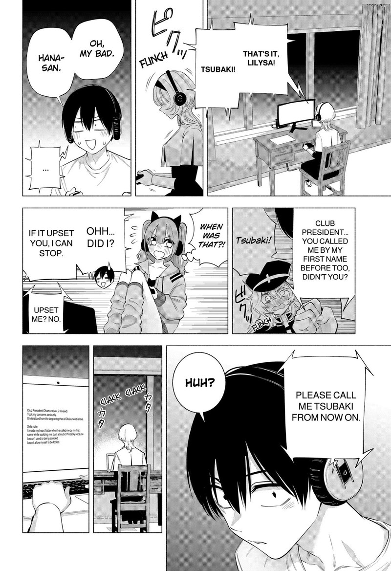 25 Jigen No Yuuwaku 125 18