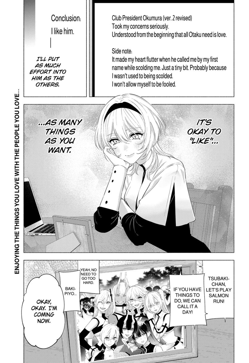 25 Jigen No Yuuwaku 125 19