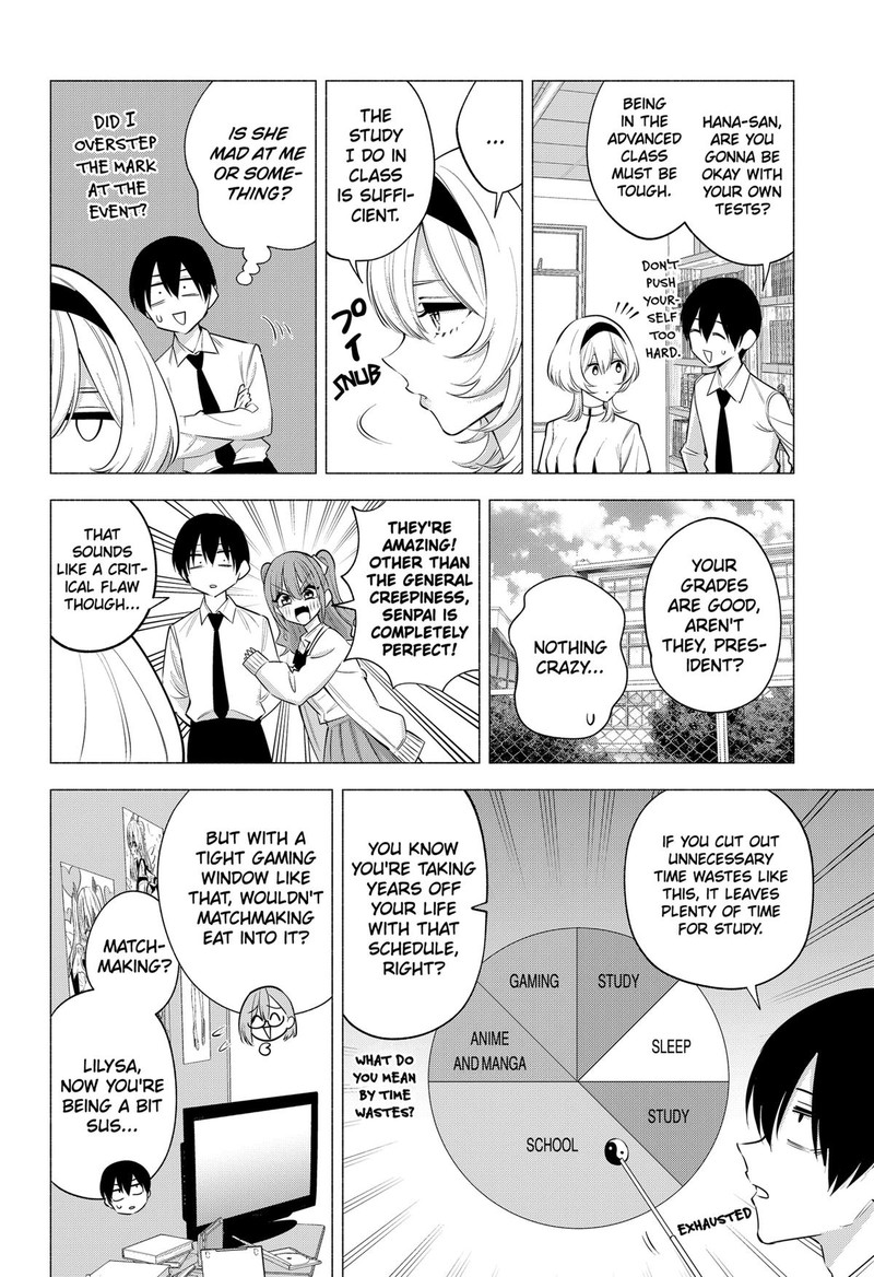 25 Jigen No Yuuwaku 125 4