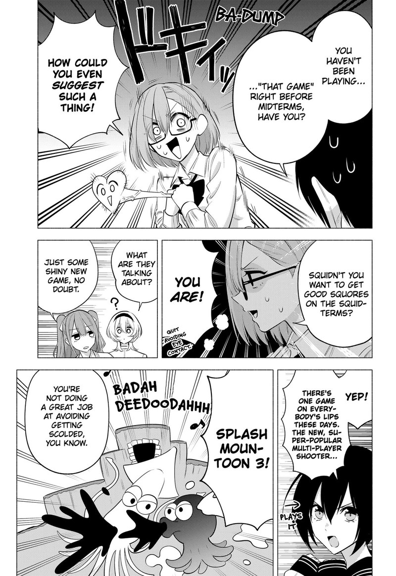 25 Jigen No Yuuwaku 125 5