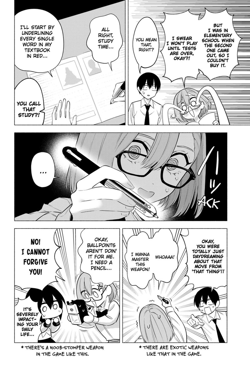 25 Jigen No Yuuwaku 125 6