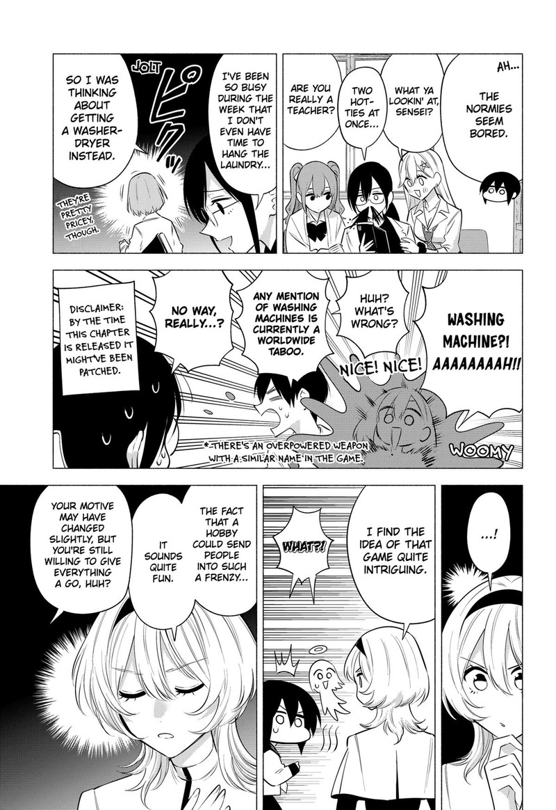 25 Jigen No Yuuwaku 125 7