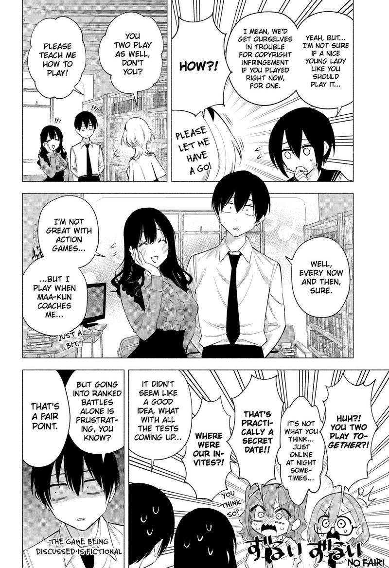 25 Jigen No Yuuwaku 125 8