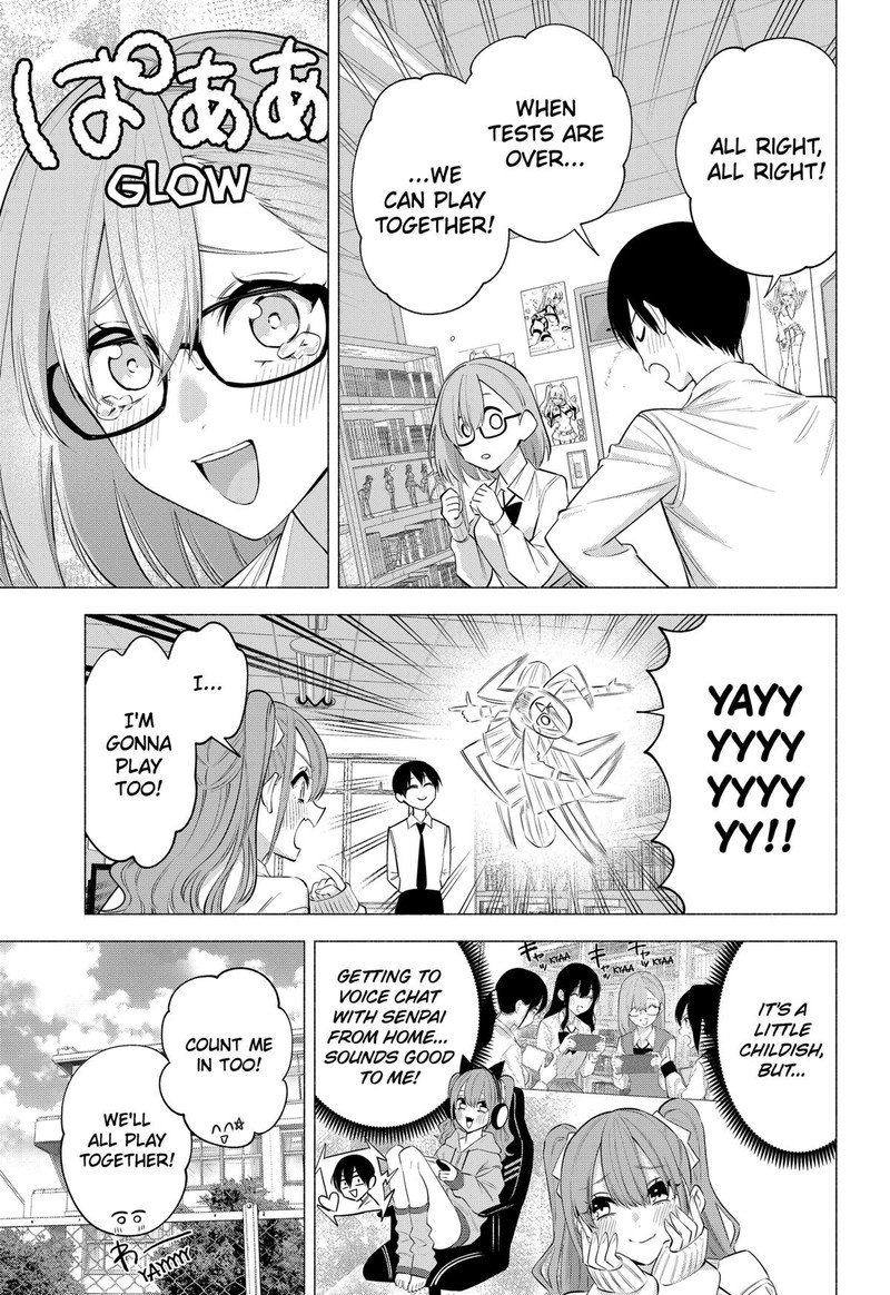 25 Jigen No Yuuwaku 125 9