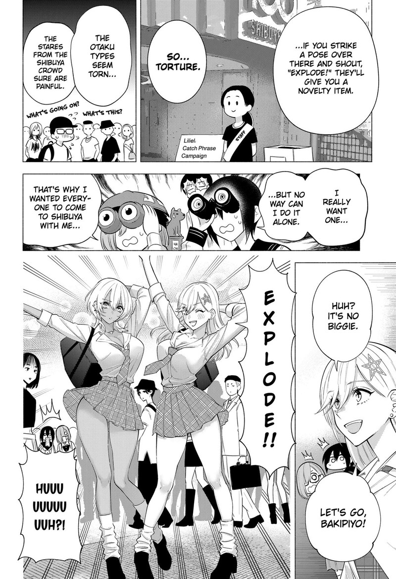 25 Jigen No Yuuwaku 126 12