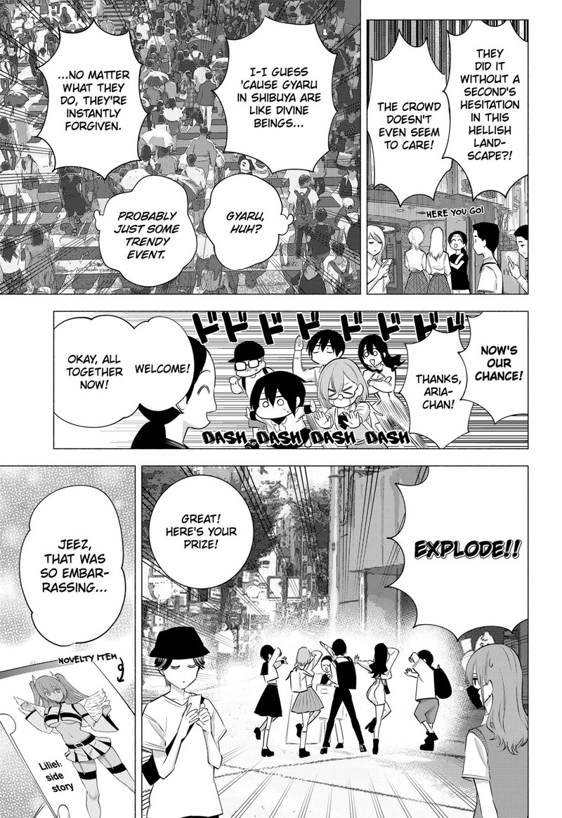 25 Jigen No Yuuwaku 126 13