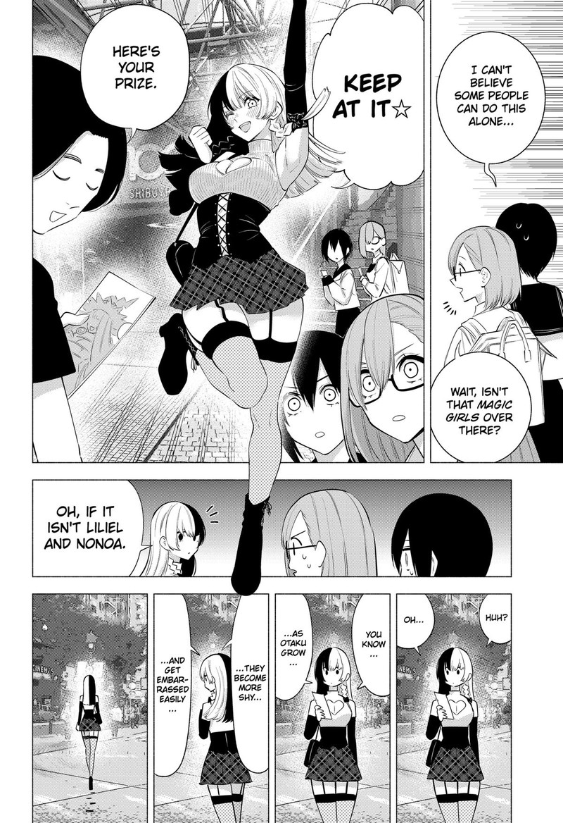 25 Jigen No Yuuwaku 126 14