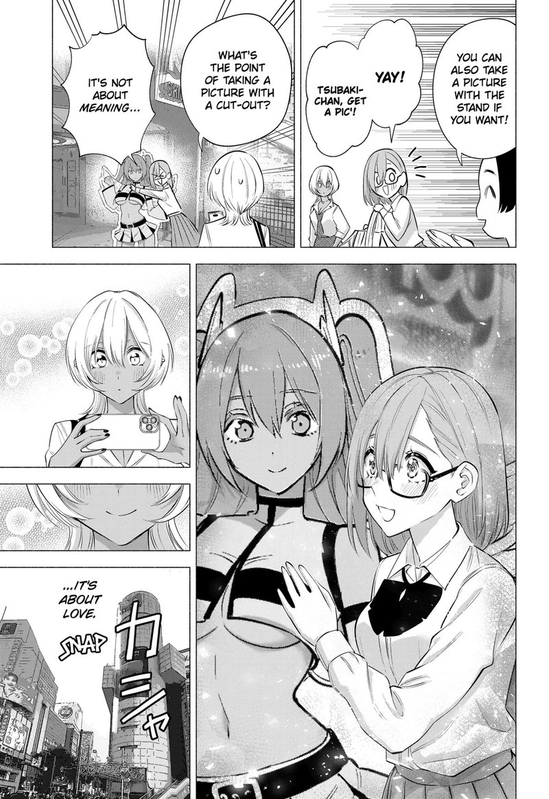 25 Jigen No Yuuwaku 126 15