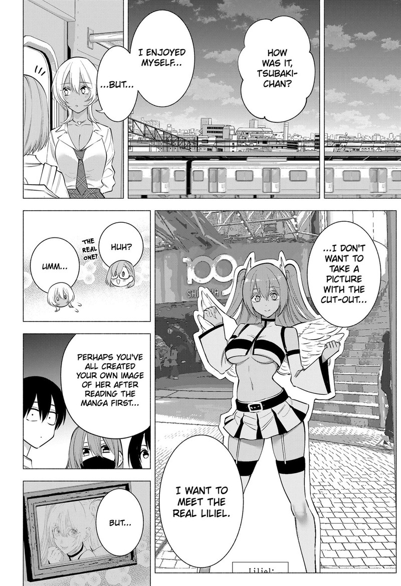 25 Jigen No Yuuwaku 126 16