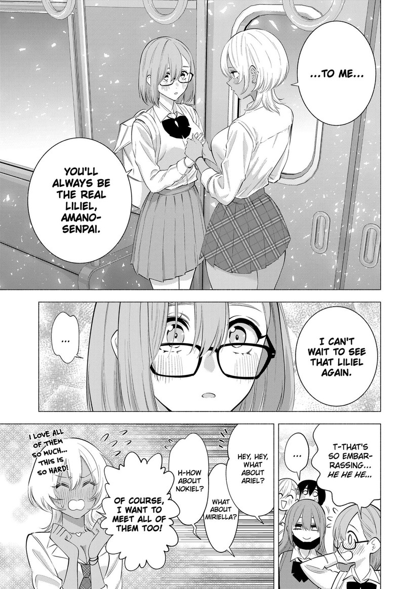 25 Jigen No Yuuwaku 126 17