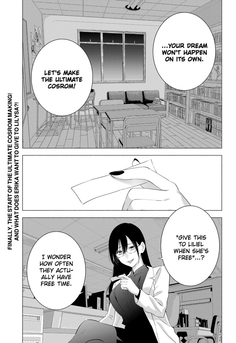 25 Jigen No Yuuwaku 126 19