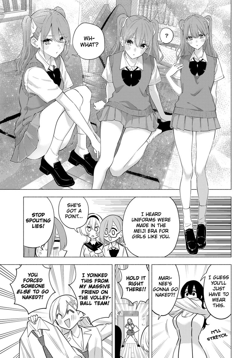 25 Jigen No Yuuwaku 126 3