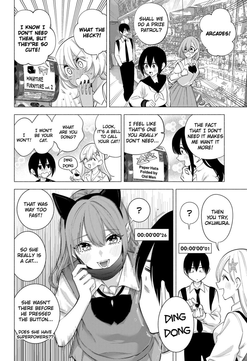 25 Jigen No Yuuwaku 126 6