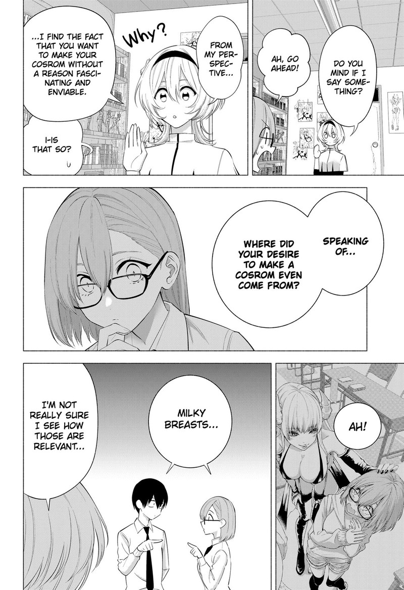 25 Jigen No Yuuwaku 127 12