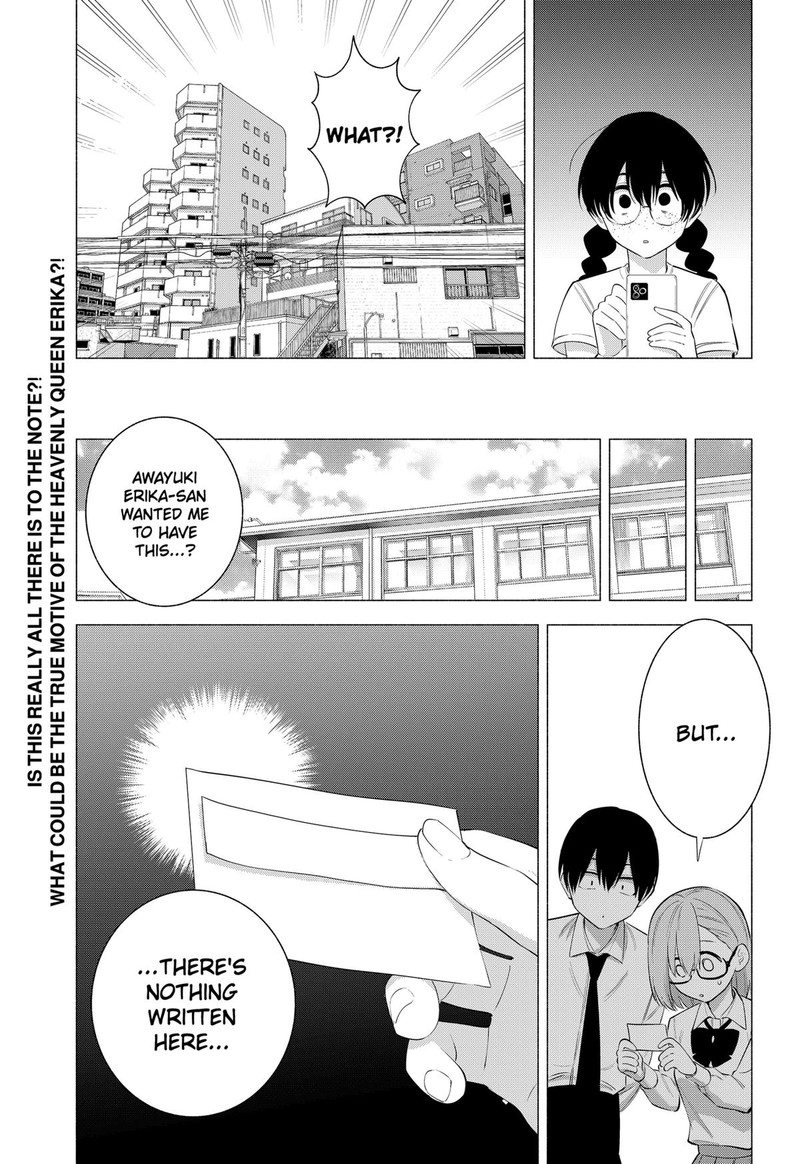 25 Jigen No Yuuwaku 127 19